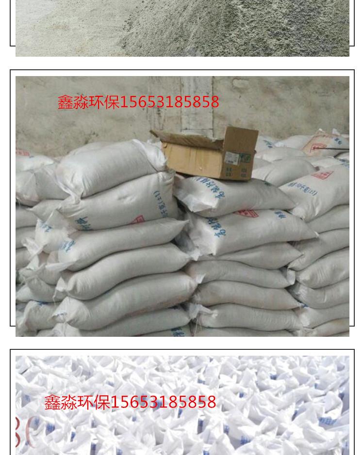 辽宁省防辐射硫酸钡砂国内品牌^