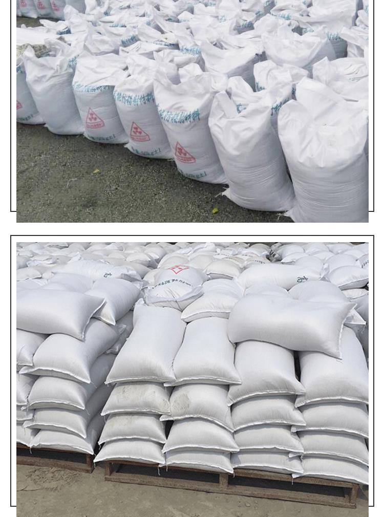 黑龙江省硫酸钡砂市场加工厂