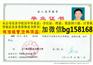 南京信息工程大学2005年本科大专样本历任校长