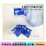 pvc收缩膜瓶标