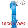 TH型斗式提升机