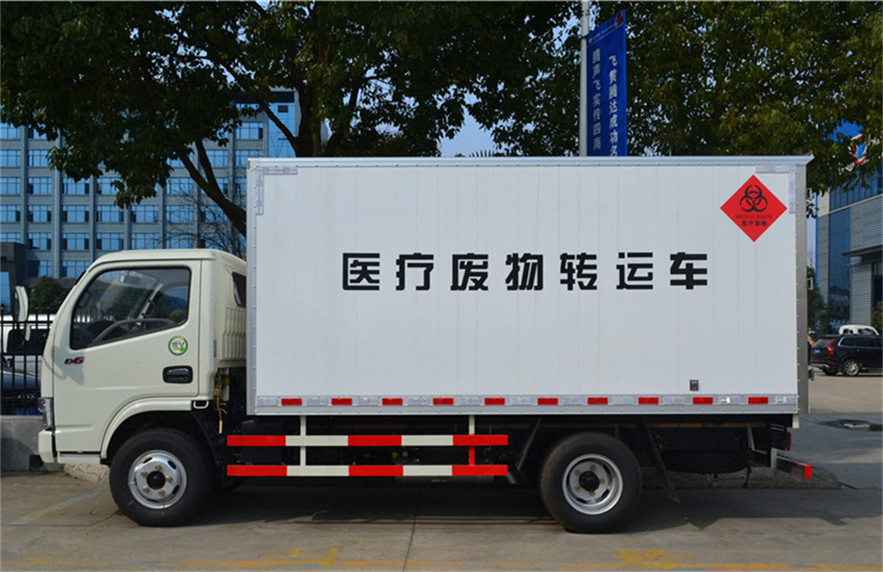 辽宁疫苗配送冷藏车价格