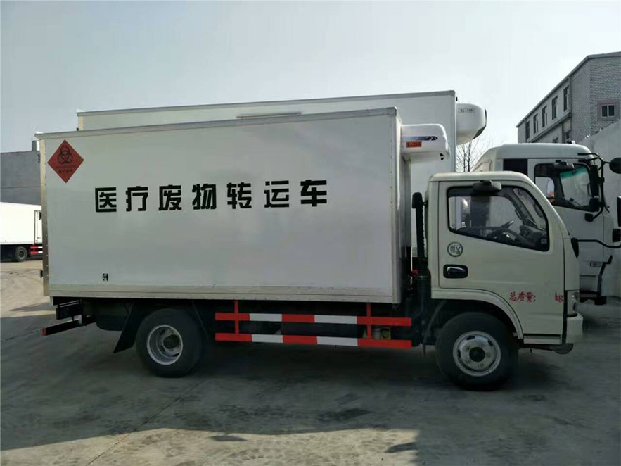 西藏自治区疫苗运输车配置