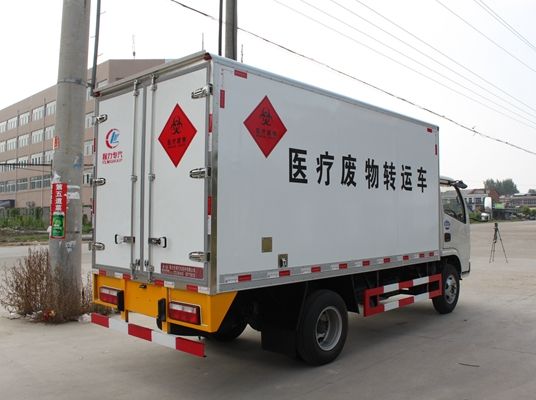 海南解放冷藏车