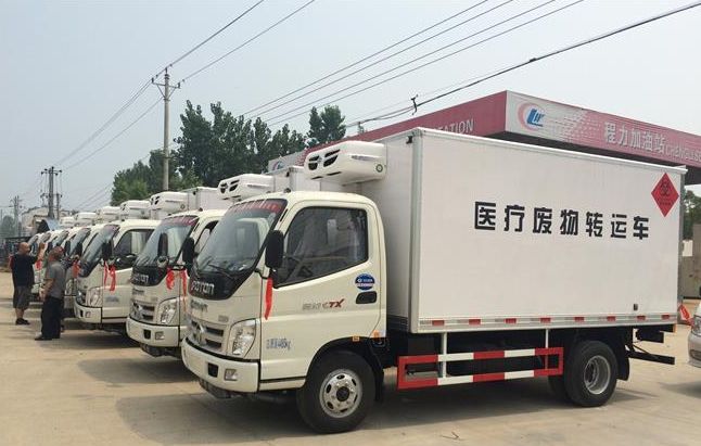 广西微型疫苗冷藏车
