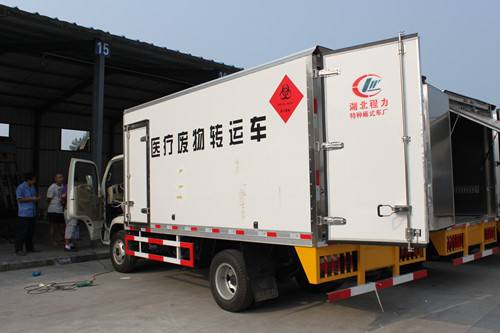 广西微型疫苗冷藏车