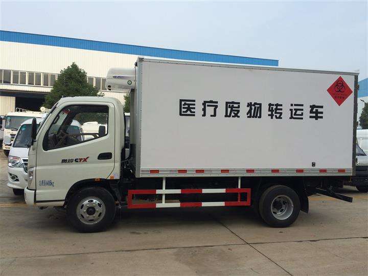 上海2吨疫苗运输车图片