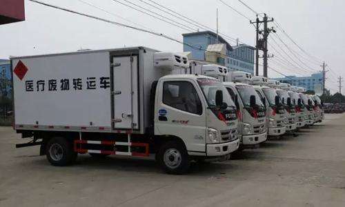 福建2吨疫苗运输车价格