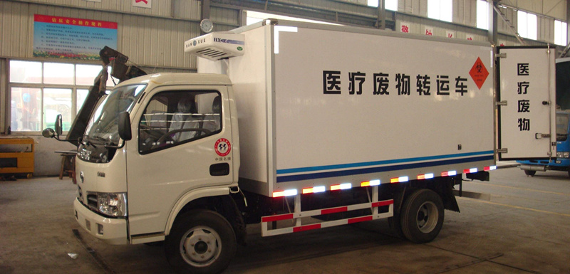 内蒙古动物疫苗冷藏车图片