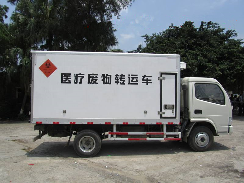 西藏自治区疫苗运输车配置