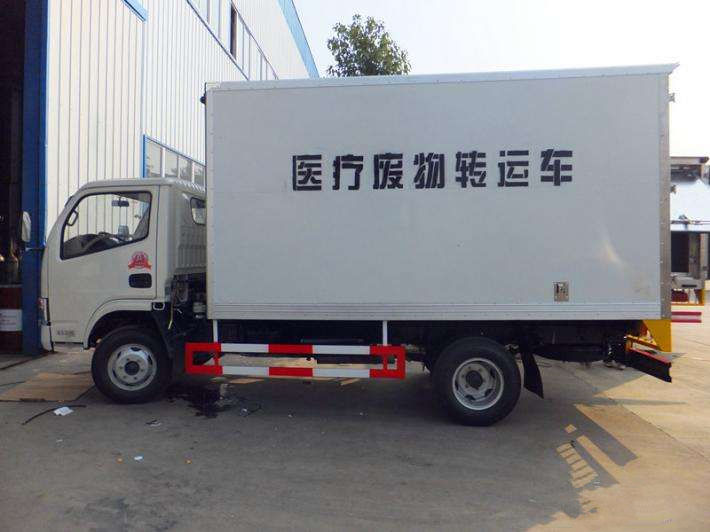 吉林小型疫苗运输车电话