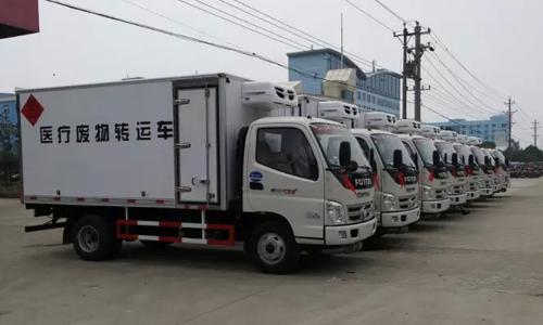 辽宁疫苗配送冷藏车价格