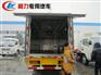 广西微型疫苗冷藏车哪里买