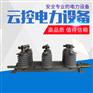 户内高压隔离开关GN19-12
