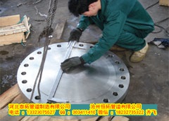 不锈钢高压盲板法兰生产厂家  高压盲板法兰厂家  不锈钢盲板法兰厂家  不锈钢高压法兰厂家