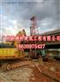 东莞微型桩树根桩施工_东莞微型桩树根桩施