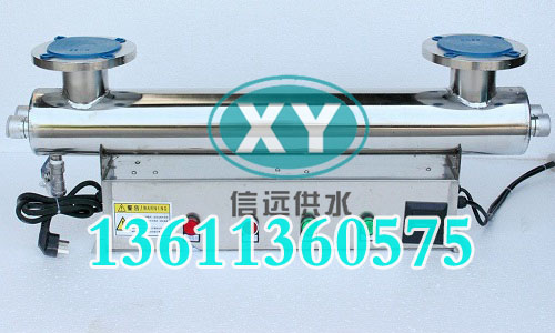 北京信远通XY 紫外线消毒器强度测试通过&nbsp;&nbsp;化粪池&nbsp;&nbsp;水箱&nbsp;&nbsp;不锈钢