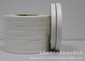 3M9448双面胶,棉纸双面胶,东莞双面胶厂家直销