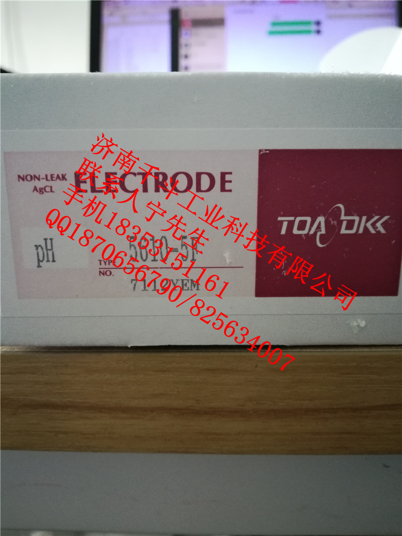 日本DKK5600-5F电极现货价优  5600-5Fph电极