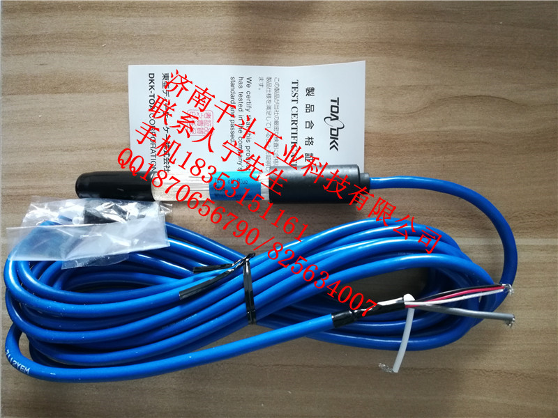 DKK2613-5Forp电极现货促销  dkk2613-5F电极