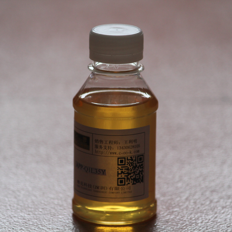承德防锈油厂家供应酷克牌电镀防锈油