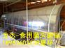 免锅炉1560mm环保型食用菌灭菌锅安装自动阀门自动操作