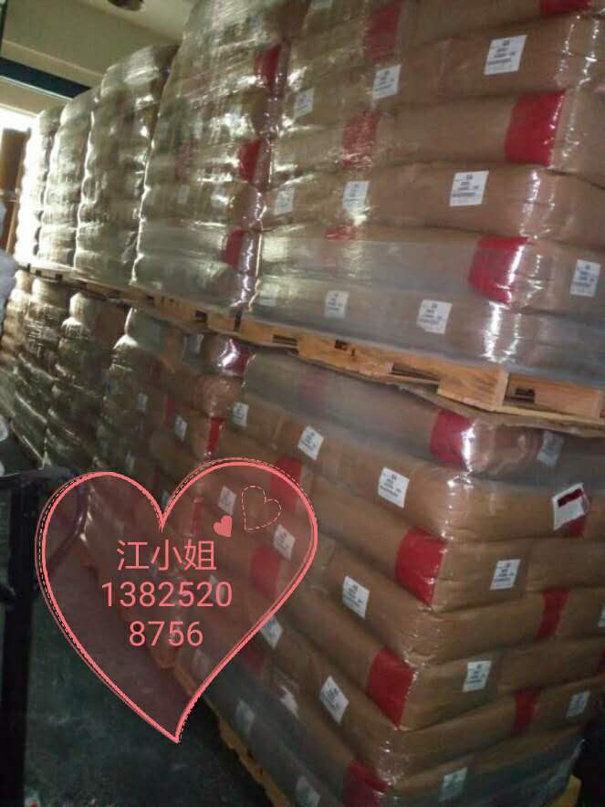 [低价走量抛售]美国霍尼韦尔AC-400A扩散剂 400A  聚乙烯蜡