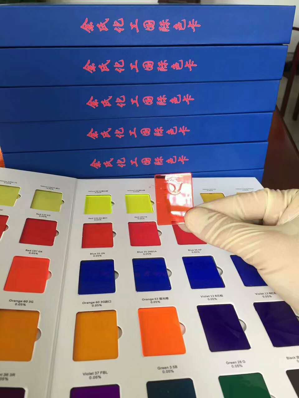 [低价走量促销]UV-944光稳定剂 UV-944紫外线吸收  紫外线吸收剂