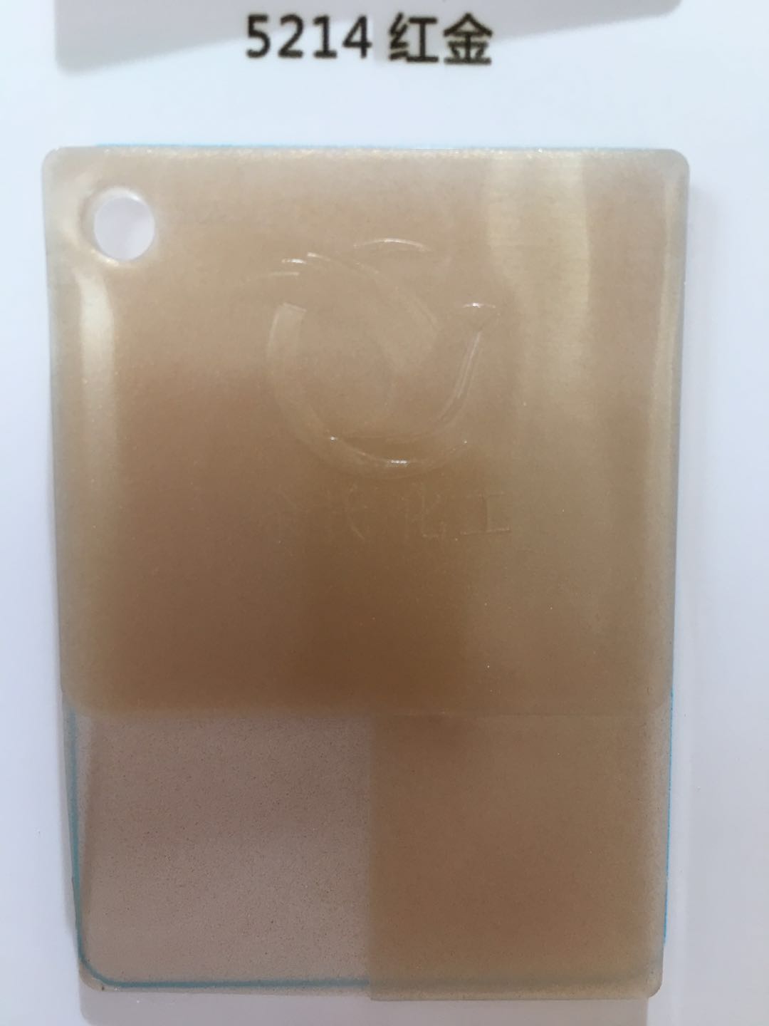 [低价走量促销]红金 240目 400目 800目 1000  红金240目  800目红金  1000目红金