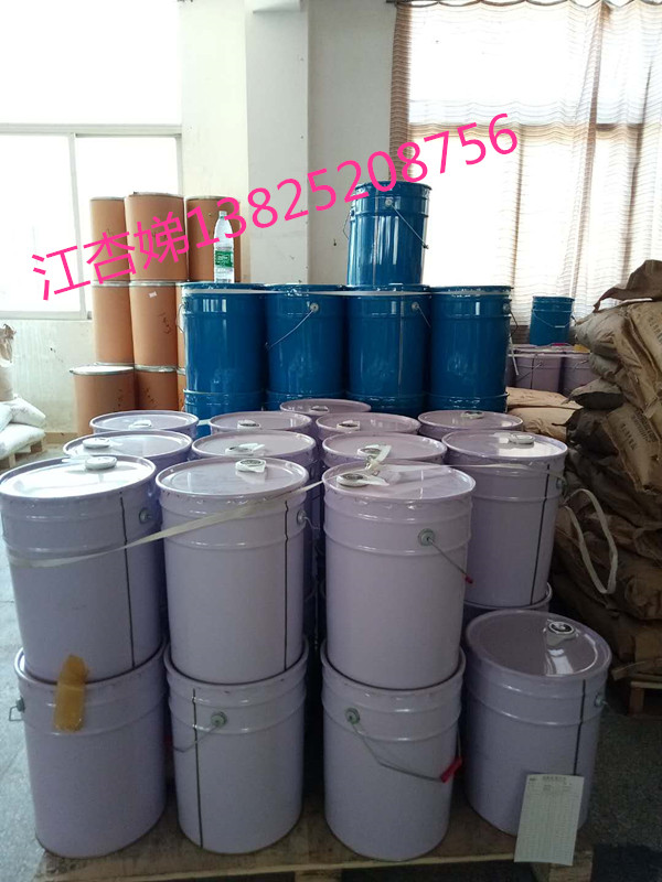 [优势出售]德国威凯SF-500扩散油 SF-1000扩散油  德国威凯扩散油