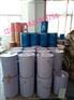 [优势出售]德国威凯SF-500扩散油 SF-1000扩散油