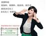 [优势走量促销]拜尔4110铁红 拜尔颜料4110铁红