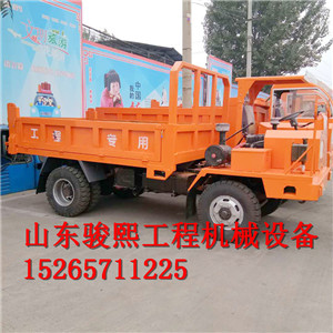 梧州前后驱动小翻斗农用自卸车厂家 四驱农用车  农用运输车  农用四不像车