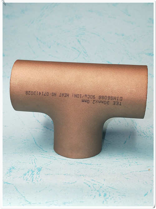 UNS C70600铝青铜内法兰