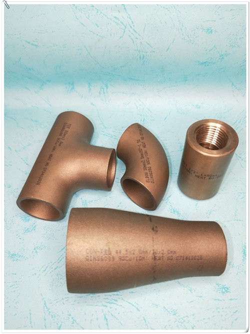 UNS C70600铝青铜活接