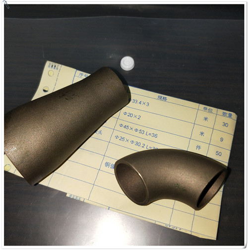 UNS C70600铝青铜弯头