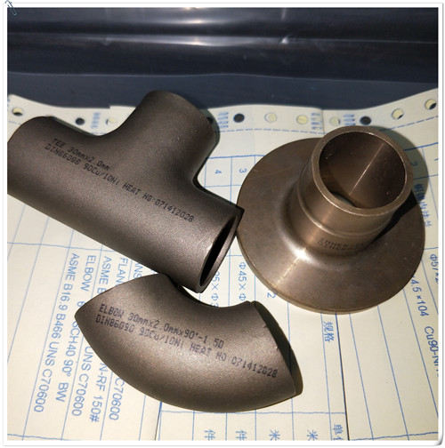 UNS C70600铝青铜弯头