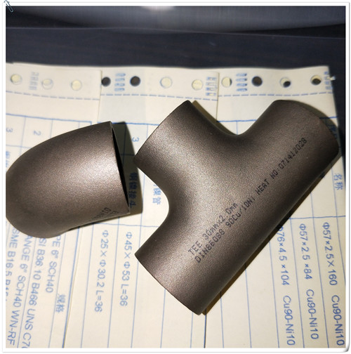 UNS C70600铝青铜锻制管件