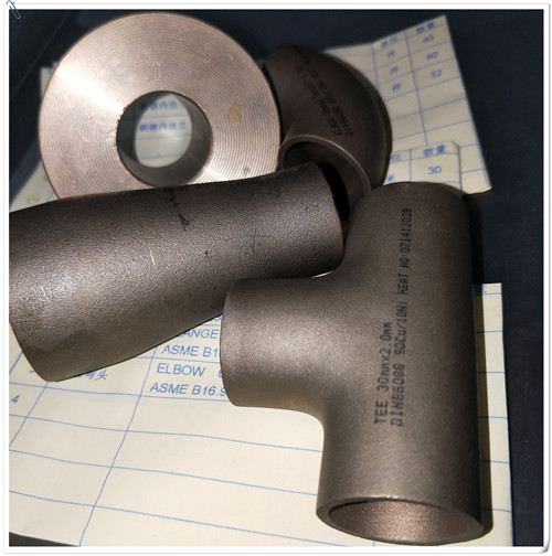 UNS C70600铝青铜弯头