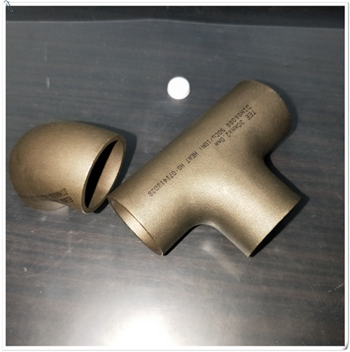 UNS C70600铝青铜锻制管件