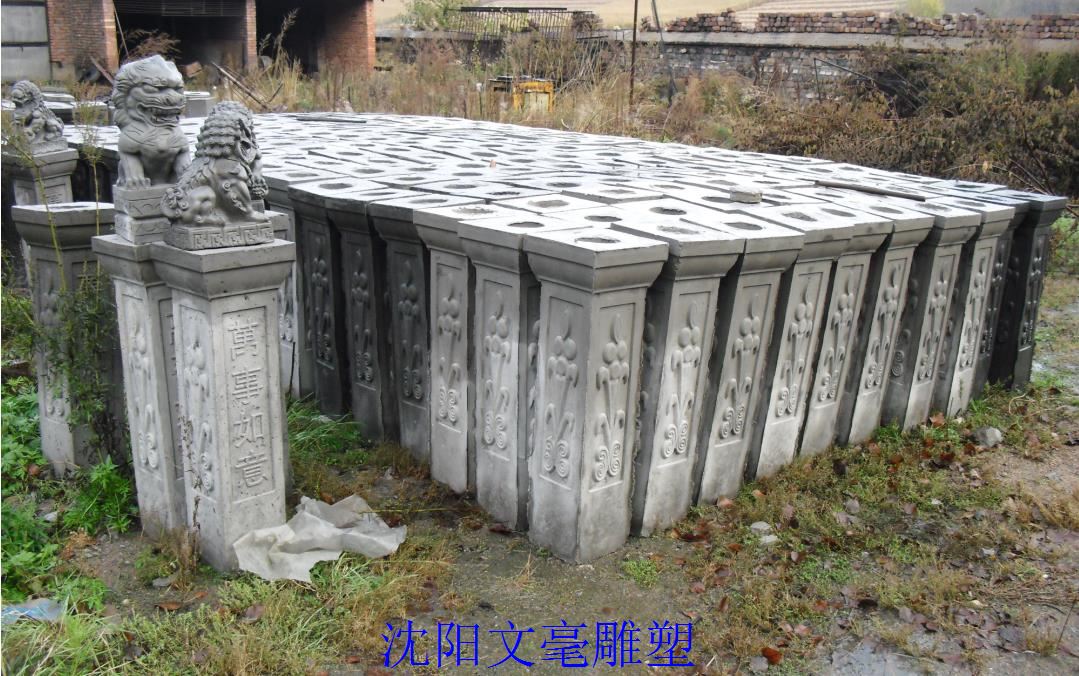 沈阳grc构件，沈阳水泥构件，辽宁欧式构件，辽宁grc构件&nbsp;&nbsp;沈阳欧式构件