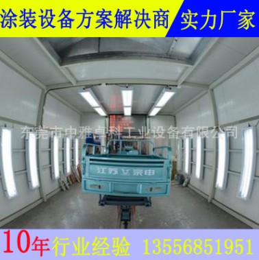 电动三轮车涂装线 涂装流水线解决商 非标涂装设备  喷漆线  喷漆生产线