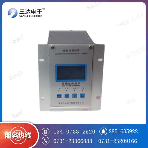 WXZ196-2微机消谐装置&nbsp;&nbsp;消谐器&nbsp;&nbsp;微机消消装置