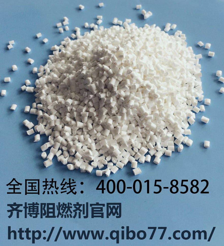 德州板材阻燃母粒和板材防火剂的添加比例一样吗？