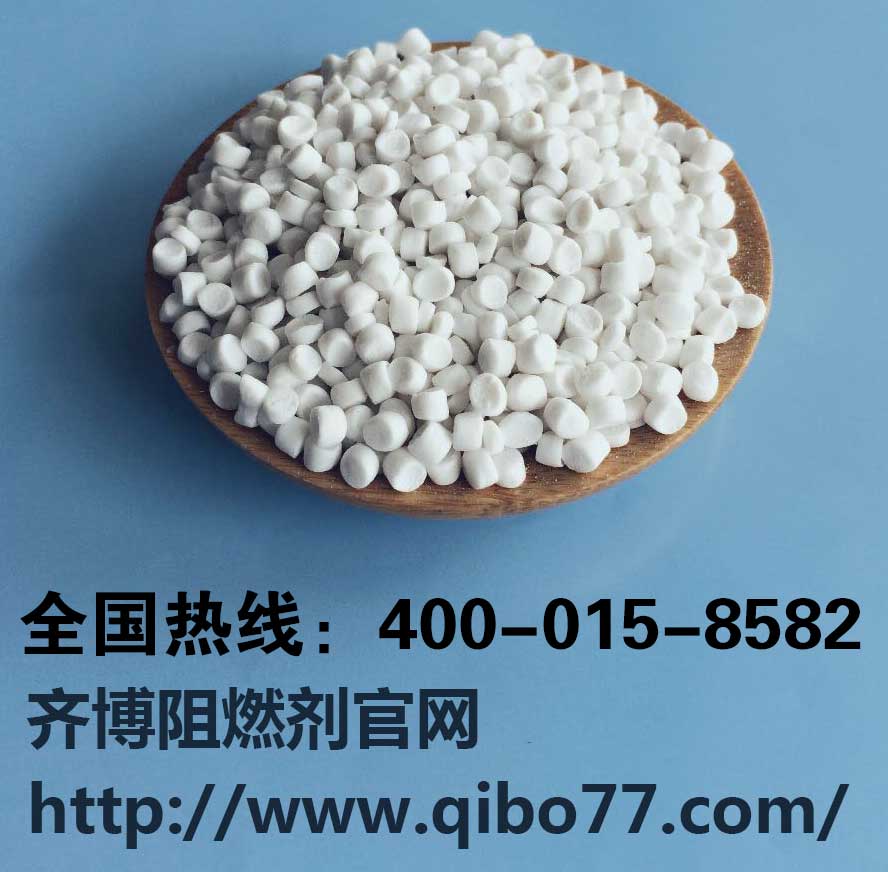 德州PP板材阻燃剂都一定是含卤的，对不对