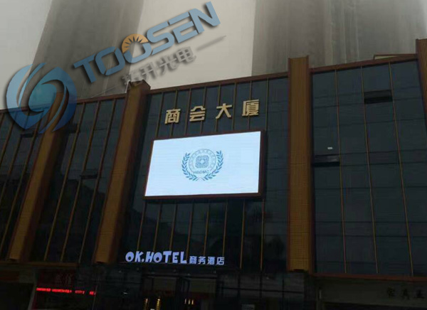 商场购物中心等服务场所LED电子屏选用哪种型号  LED电子屏价格  商场LED电子屏  LED电子屏厂家