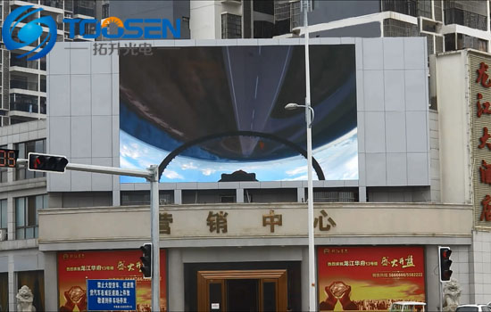 户外LED大屏幕市场批发价  LED大屏幕价格