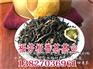 新会柑普茶代工厂_新会柑普茶什么品牌好_
