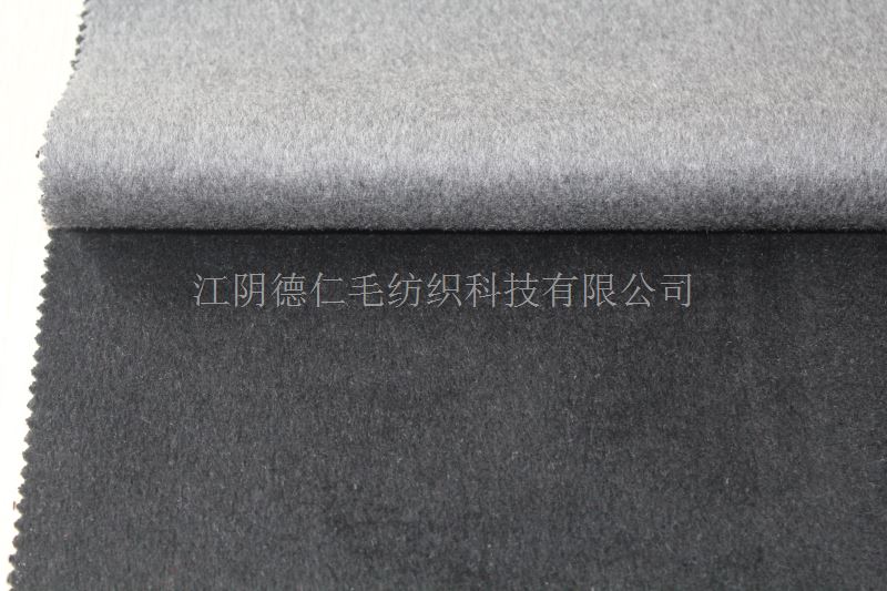 江阴双面呢面料生产厂家，江阴双面呢面料供应商  江阴面料生产厂家  江阴面料供应商