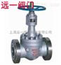 轨道球阀GQ47H-16C